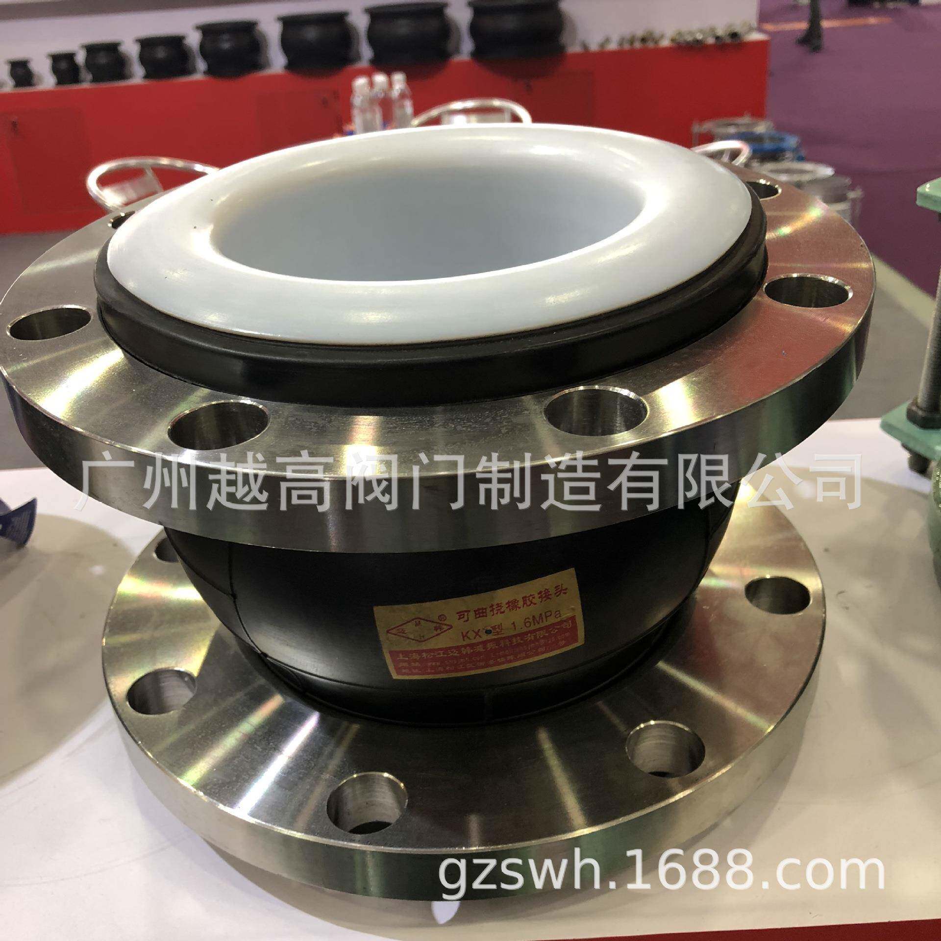 耐高压高温橡胶接头耐海水橡胶软接头耐酸碱橡胶接头三元乙丙橡胶