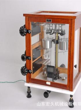 供应 TG328A电光分析天平 机械天平 厂售