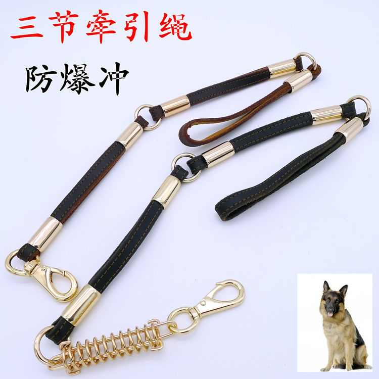 牛皮狗狗牵引绳大型犬真皮溜狗绳中型犬金毛边牧阿拉斯加狗链牵带