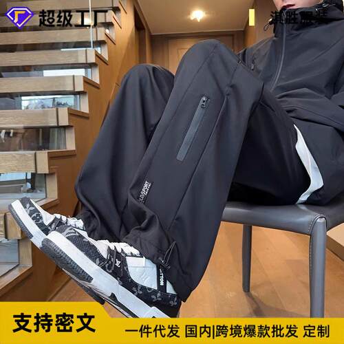 秋季登山户外冲锋裤男美式工装裤速干宽松束脚卫裤运动休闲裤子男