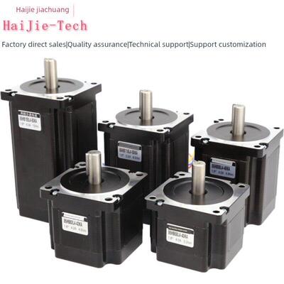 86步进电机组驱动器Dm860H 8 12牛米两相混合式步进制动电机