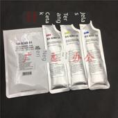 3081 3581 4081 适用夏普MX60CV 6081R载体 3121 5081 铁粉 C2621