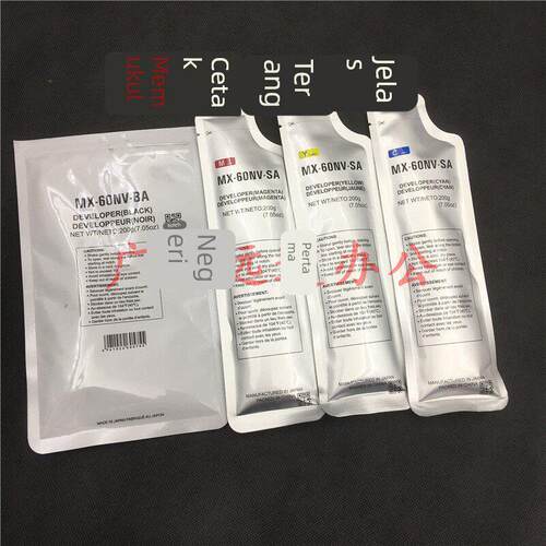 适用夏普MX60CV C2621 3121 3081 3581 4081 5081 6081R载体 铁粉