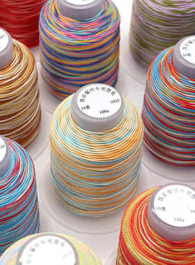 国风段染股线套装千里江山段染线12股15股18股彩虹线苍兰诀五彩线