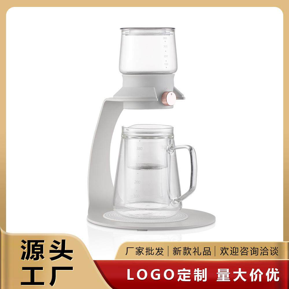 贞点小可泡茶壶 玻璃自动茶具套装 懒人泡茶神器商用冲茶壶 380ml