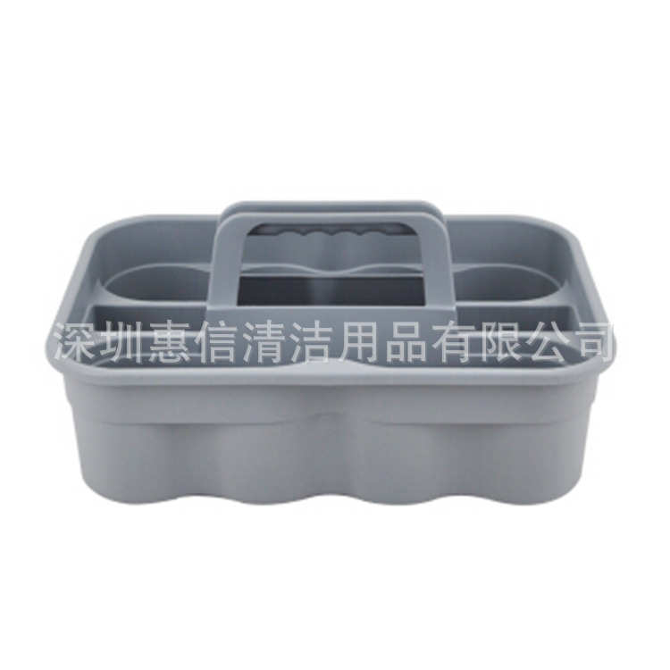 超宝B-039C加厚塑料手提工具篮酒店保洁清洁篮收纳盒篮杂物零件篮