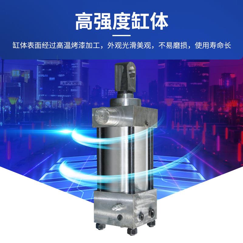 厂家生产加工液压系统油缸拉杆式液压缸双向轴机械非标液压缸
