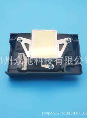 R290喷头R280/T50/L800/L801/L803打印机喷头R330喷头高清