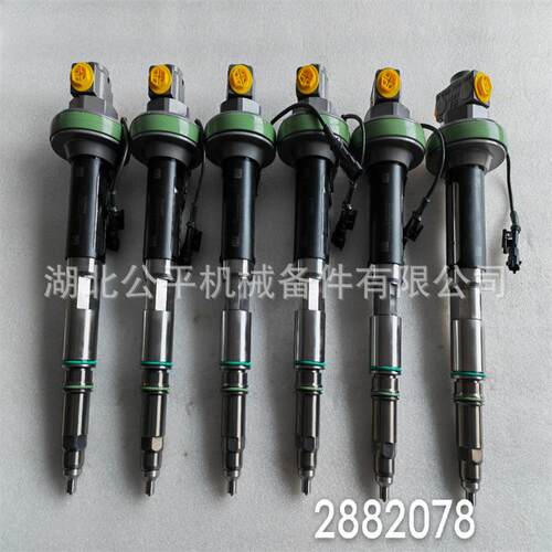厂家直供零售工程机械QSK60中冷水泵水管4000866/4000760