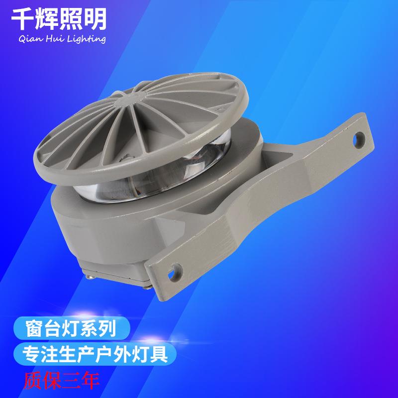 360度发光led窗台灯洗墙灯过道橱窗酒吧阳台光束射线门框聚光灯具