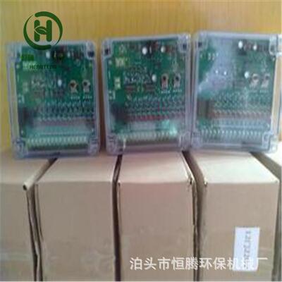QYM-FA-12D可编程脉冲控制仪 脉冲控制器 除尘器配件