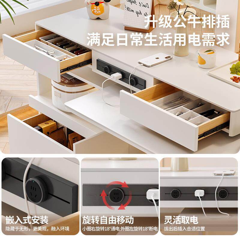 桐语特 多功能吧台桌餐桌一体家用可伸缩奶油风白色沃顿岩板实木