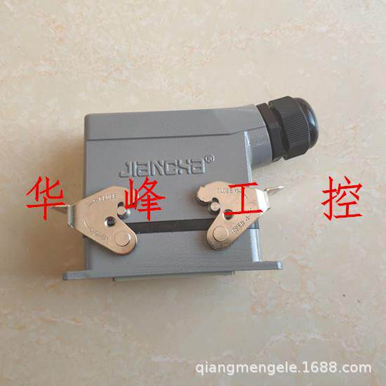 矩形重载连接器航空插头HDC/HE016-1-PG2116芯热流道接插件