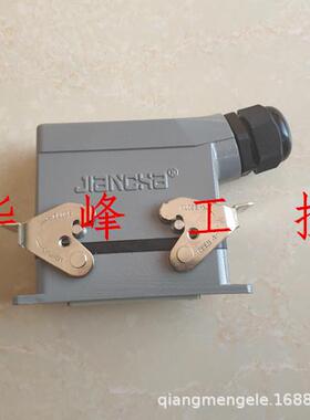 矩形重载连接器航空插头HDC/HE016-1-PG2116芯热流道接插件