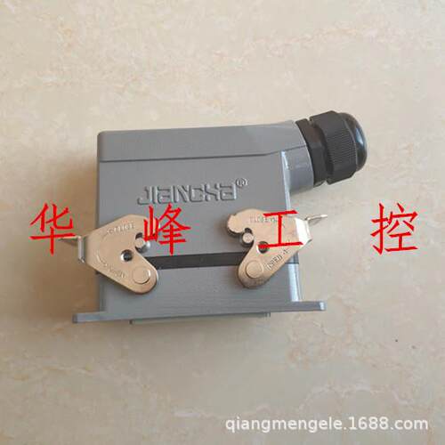 矩形重载连接器航空插头HDC/HE016-1-PG2116芯热流道接插件