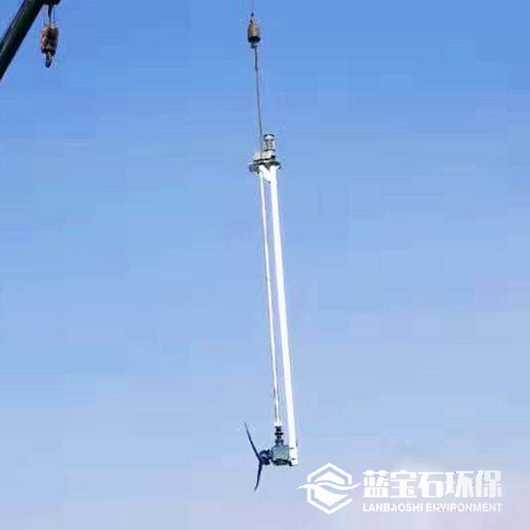 悬挂式推流器带水安装水下推进器干式悬挂式潜水搅拌器悬吊挂式