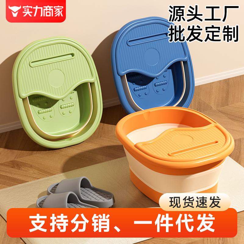 可折叠泡脚桶加深过小腿带盖保温按摩足浴桶家用养生加厚款洗脚盆