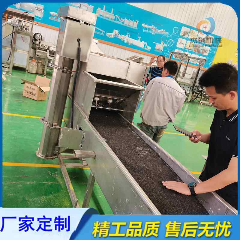 马蹄酥裹芝麻机器 小型全自动麻饼上糠机 芝麻饼裹芝麻机器