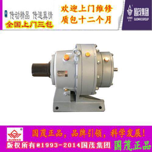 减速机BWED20-253-Y0.37