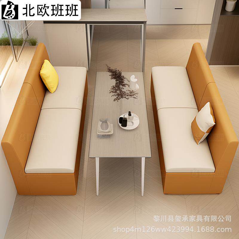 卡座储物柜沙发收纳家用储物转角组合靠墙小户型餐厅长条皮艺沙发