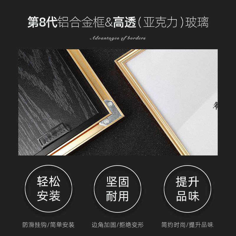 网红山多秀现代轻奢客厅沙发背江景墙水装峻饰画背有靠山抽大象气