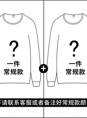 正品光棉务长袖2衬衫男纯白色衬衣024春季高级感寸衫休闲丝商西服