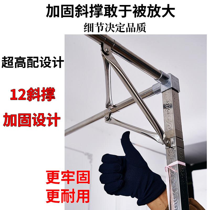 蚊帐支架新杆子加粗加厚用不锈钢款床落地式1.5m1.8家米方管合金