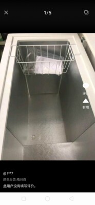 澳柯玛bc / bd-307ne家用大冰柜怎么样？会不会问题很多？