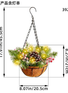 Christmas basket wreath Christmas holiday decorations