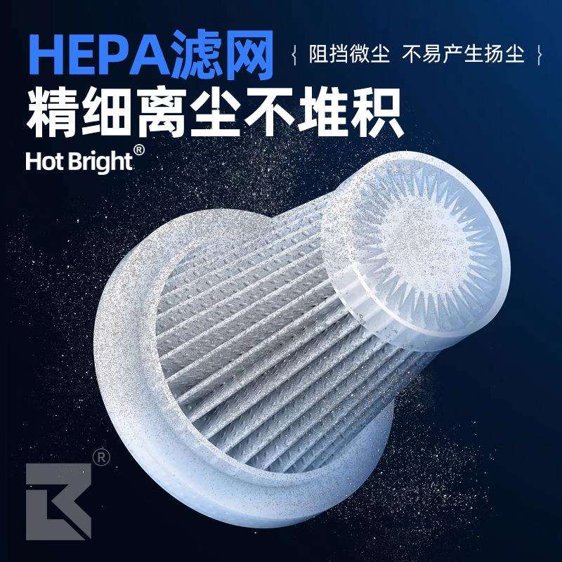 车载吸尘器吸吹两用高速大吸力无线手持便携充电无刷除螨刷头