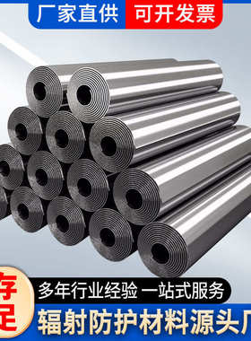 100pcs Heat Seal Storage Bags Aluminium Foil Vacuum Sealer