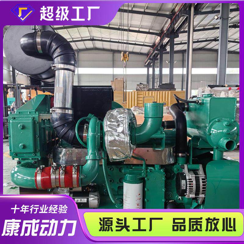 船用柴油发电机组100千瓦发电机三相380V小型船用临时发电机设备