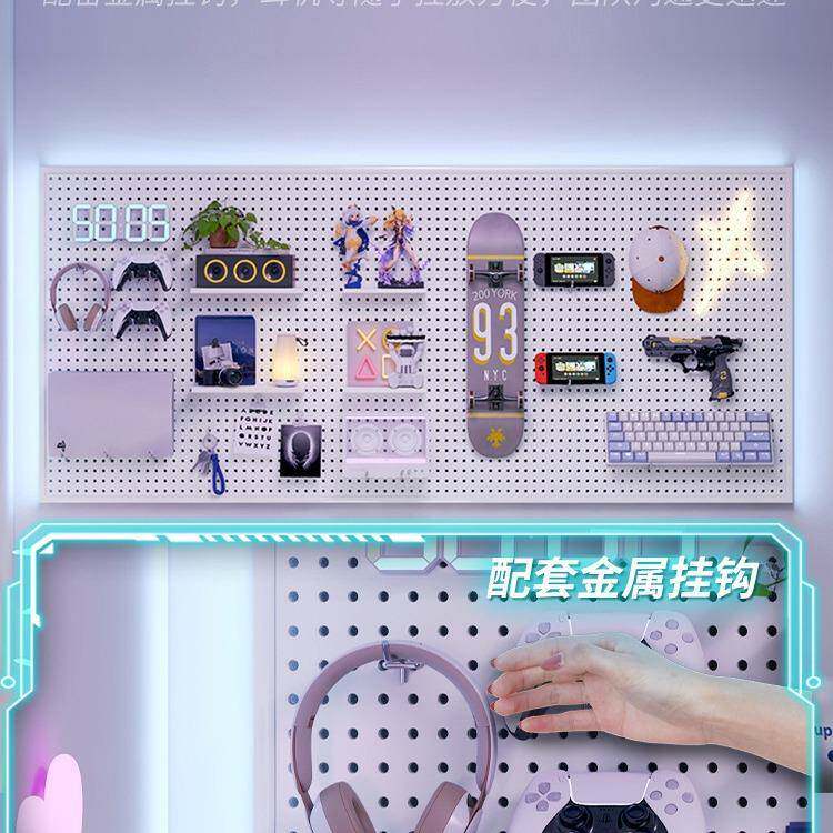 新款直销电竞房洞洞板黑色墙上置物架书房上方电脑桌墙面挂板收纳