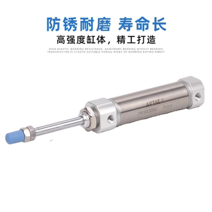 125 150 100 亚德客 笔型气缸PB12 16X5 200