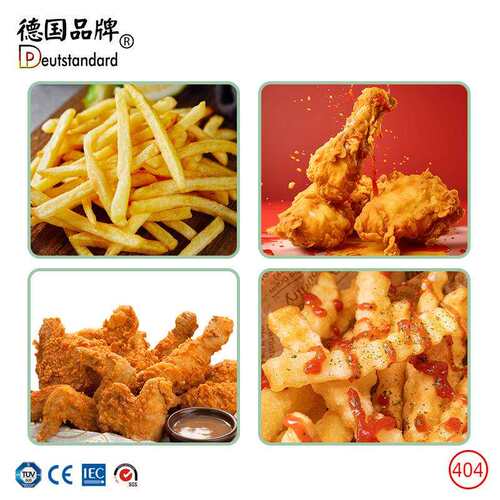 电炸炉双缸油炸锅商用不锈钢大容量电热炸炉油条炸薯条鸡排油炸机