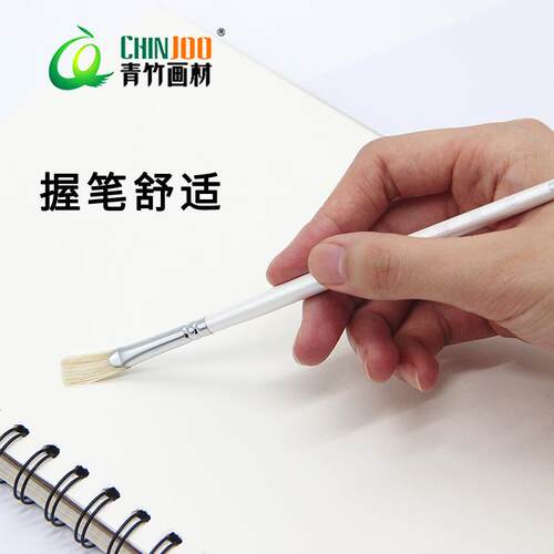 青竹水粉笔套装猪鬃尼龙狼毫毛油画丙烯颜料画笔流光白水彩扇形笔