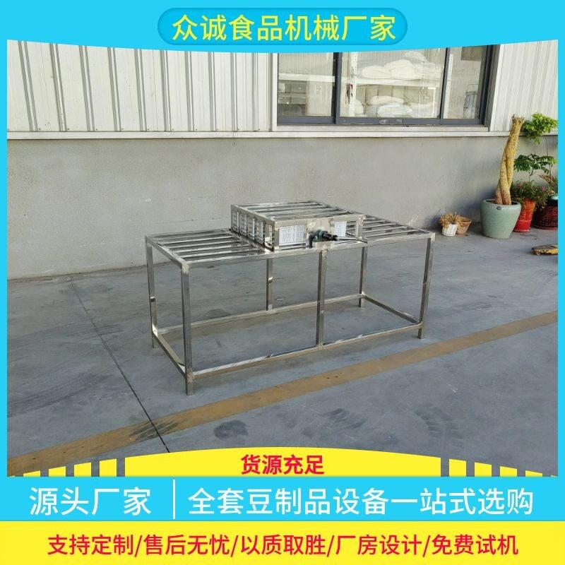 做豆腐用的配套设备翻盒机不锈钢材质自动豆腐翻盒机