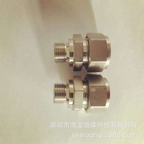 世伟洛克不锈钢卡套接头SS-400-1-6RS