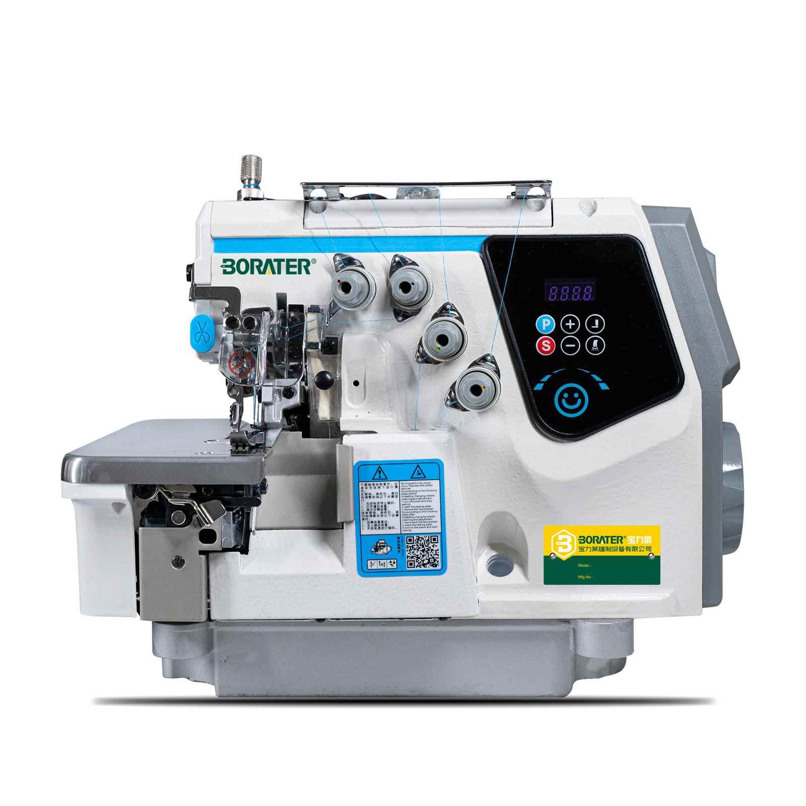 一体包缝机C7-4D一体单直驱包缝机拷边机锁边机