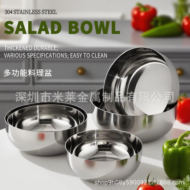 外贸304不锈钢搅拌盆mixingbowl打蛋盆烘焙沙拉盆saladbowl