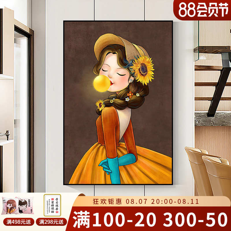 橘色美女人物挂画个性小众玄关画创意时尚艺术壁画室内墙面装饰画图片