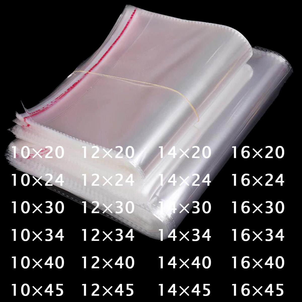 OPP不干胶自粘袋细长袋小号日用品配件自粘袋衣服围巾鞋子包装袋