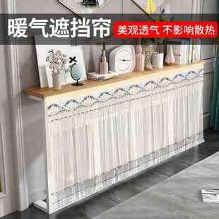 暖气片遮挡帘橱柜鞋架书柜杂物遮丑布帘魔术贴自粘式柜子防尘帘