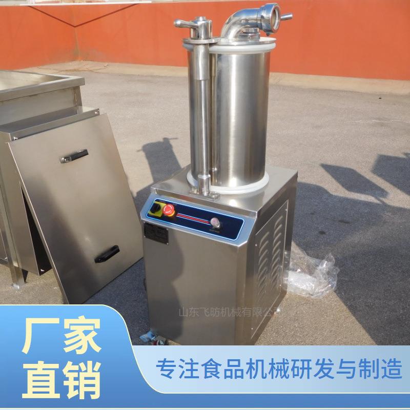 全自动液压灌肠机红肠灌肠灌肠机械香肠生产设备