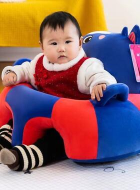 儿童沙姿发宝学座椅训安全防摔防AHT侧宝翻婴幼儿学坐靠背椅练坐
