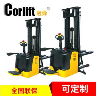 CDD20K全电动堆垛车 堆垛升高车可制作 堆垛升高车全电动堆高机