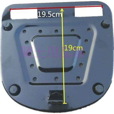 摩托车尾箱配件后备箱底座工具箱底板尾箱垫活泰尾箱金利普配件,摩托车/装备/配件,摩托车尾箱,淘宝优惠券,粉丝福利购,淘宝优惠卷