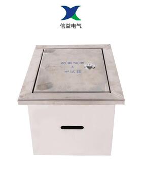 250X180X不防雷接地箱测试箱断接卡箱锈钢配电箱接测试卡防雷测试