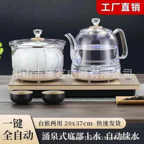 万利达 1312A万利达全自动部上水电热烧水壶茶台一底体玻璃家用热