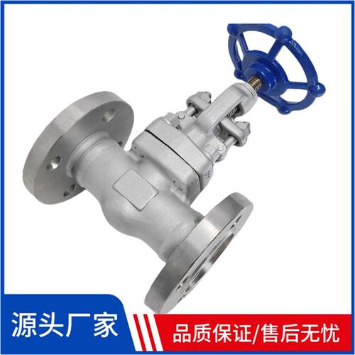 J41Y-100P高压法兰锻钢截止阀dn32高温蒸汽不锈钢截止阀DN32 PN16